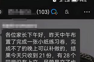 江南手游app在哪下载安全截图4